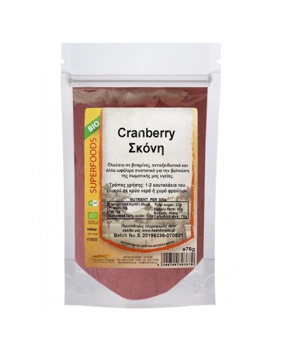 HEALTH TRADE CRANBERRY ΣΚΟΝΗ BIO 75GR