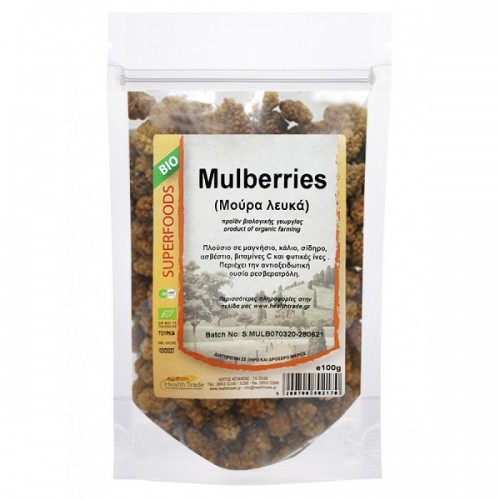 HEALTH TRADE MULBERRIES (ΛΕΥΚΑ ΜΟΥΡΑ) BIO 100GR