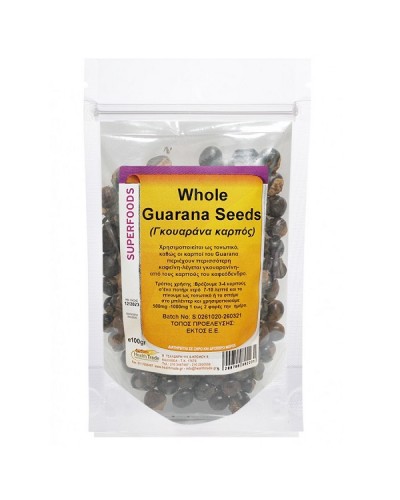 HEALTH TRADE WHOLE GUARANA SEEDS 100GR