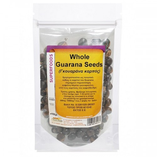 HEALTH TRADE WHOLE GUARANA SEEDS 100GR