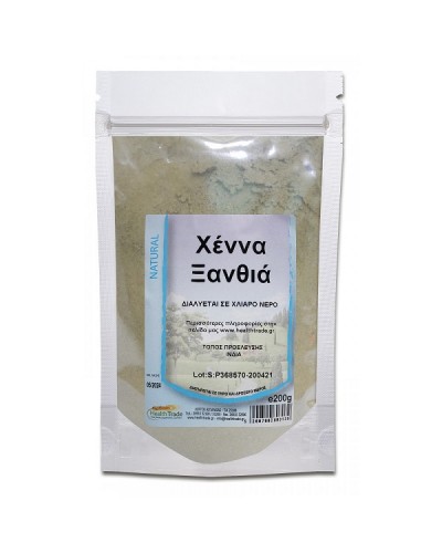 HEALTH TRADE ΧΕΝΝΑ ΞΑΝΘΙΑ 200GR