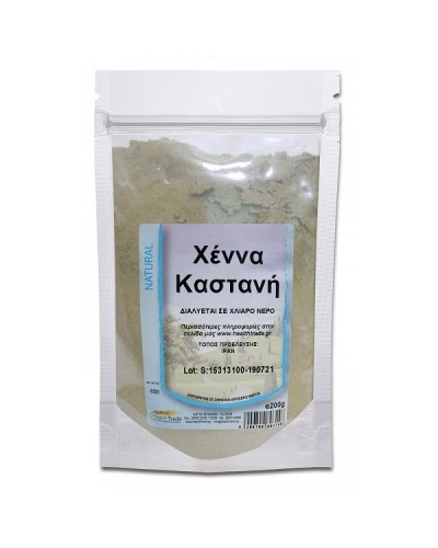 HEALTH TRADE ΧΕΝΝΑ ΚΑΣΤΑΝΗ 200G