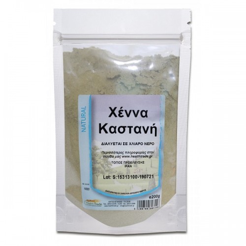 HEALTH TRADE ΧΕΝΝΑ ΚΑΣΤΑΝΗ 200G