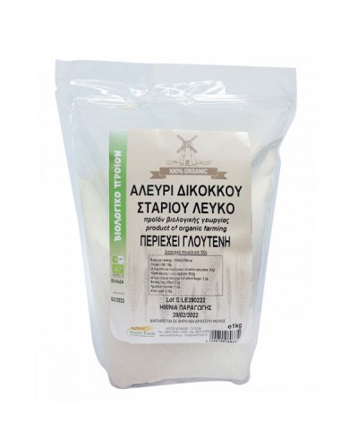 HEALTH TRADE ΑΛΕΥΡΙ ΔΙΚΟΚΚΟ ΛΕΥΚΟ ΒΙΟ 1 KG