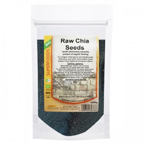 HEALTH TRADE CHIA SEEDS BIO 250GR