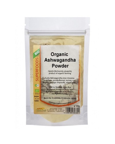 HEALTH TRADE ASHWAGANDHA POWDER BIO 100GR