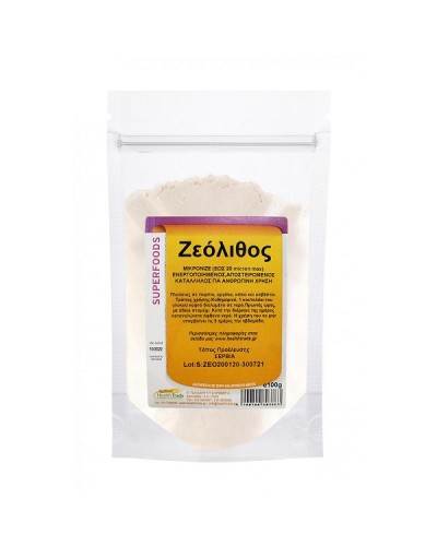 HEALTH TRADE ΖΕΟΛΙΘΟΣ 100G