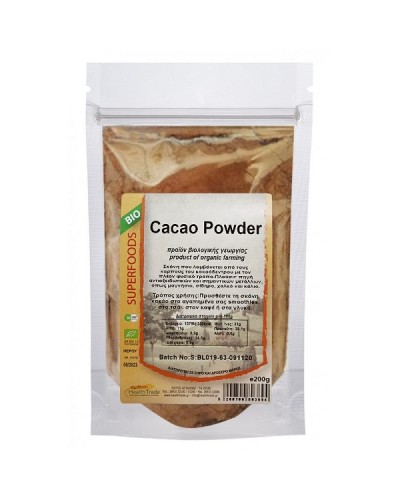 HEALTH TRADE CACAO POWDER ORGANIC 200GR