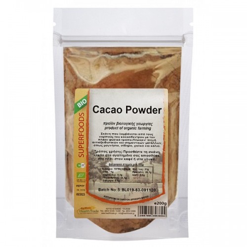 HEALTH TRADE CACAO POWDER ORGANIC 200GR