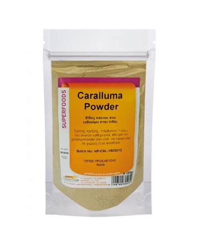 HEALTH TRADE CARALLUMA POWDER 100GR