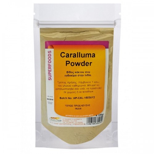 HEALTH TRADE CARALLUMA POWDER 100GR