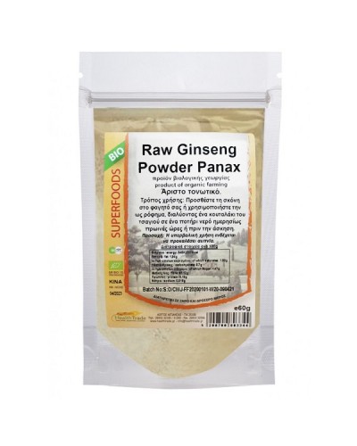 HEALTH TRADE RAW GINSENG POWDER PANAX 60GR