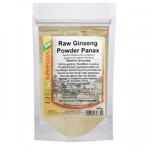 HEALTH TRADE RAW GINSENG POWDER PANAX 60GR HEALTH TRADE RAW GINSENG POWDER PANAX 60GR