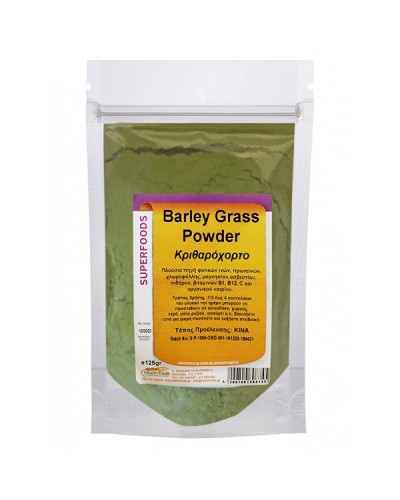 HEALTH TRADE BARLEY GRASS 125GR