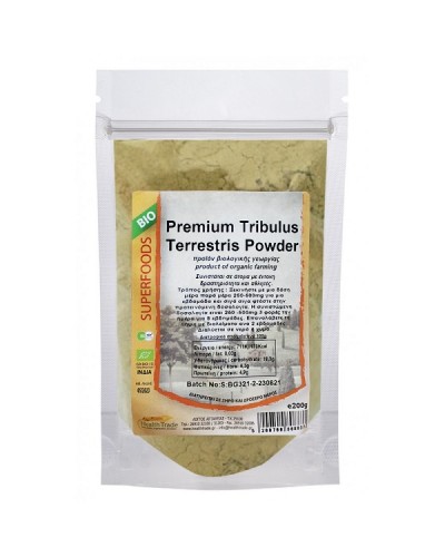 HEALTH TRADE PREMIUM TRIBULUS TERRESTRIS POWDER BIO 200GR