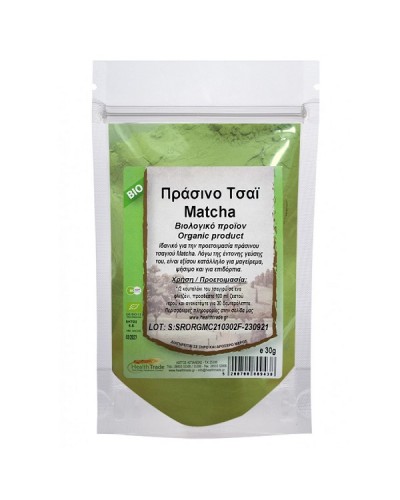 HEALTH TRADE ΠΡΑΣΙΝΟ ΤΣΑΙ MATCHA BIO 30G