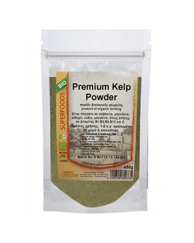 HEALTH TRADE PREMIUM KELP POWDER 50GR