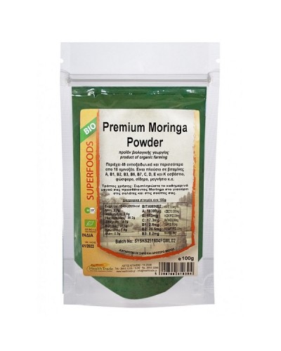 HEALTH TRADE MORINGA POWDER BIO 100GR