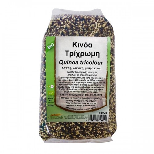 HEALTH TRADE ΚΙΝΟΑ ΤΡΙΧΡΩΜΗ BIO 500G