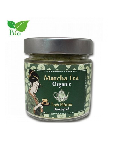 HEALTH TRADE ΤΣΑΙ MATCHA BIO 100G