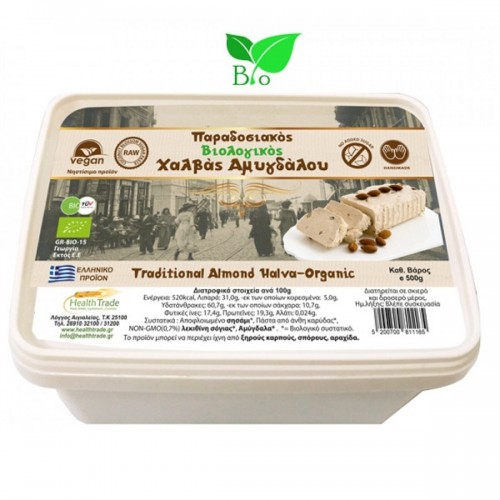 HEALTH TRADE ΧΑΛΒΑΣ ΑΜΥΓΔΑΛΟΥ BIO 500G HEALTH TRADE ΧΑΛΒΑΣ ΑΜΥΓΔΑΛΟΥ BIO 500G