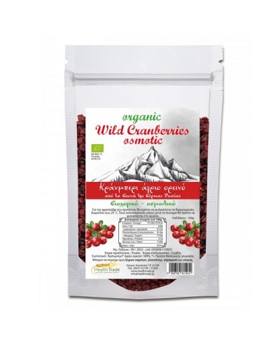 HEALTH TRADE OSMOTIC WILD CRANBERRY BIO 100G