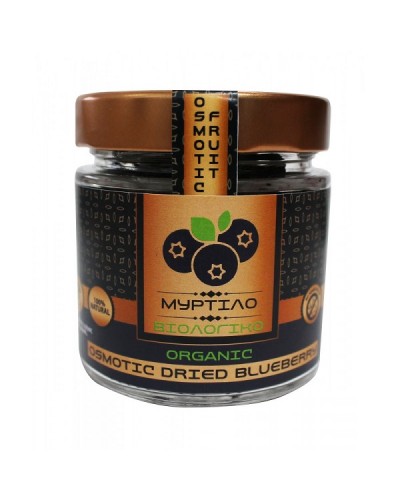 HEALTH TRADE OSMOTIC WILD BLUEBERRIES BIO 125G