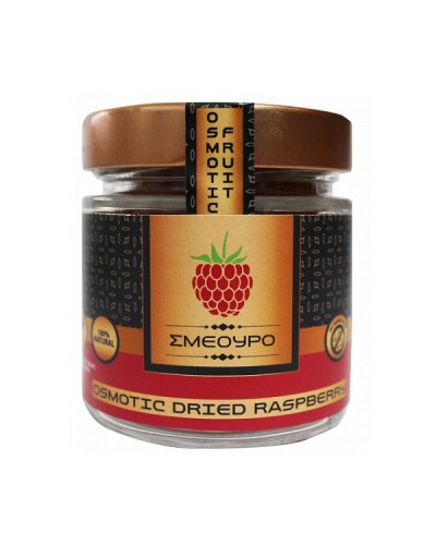 HEALTH TRADE RASPBERRIES OSMOTIC 100GR