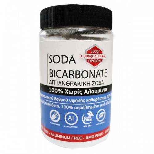 HEALTH TRADE SODA BICARBONATE ΣΟΔΑ ΧΩΡΙΣ ΑΛΟΥΜΙΝΙΟ 300G + 300G ΔΩΡΟ