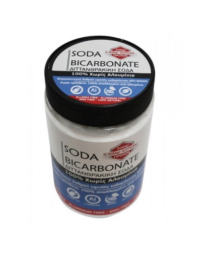 HEALTH TRADE SODA BICARBONATE ΣΟΔΑ ΧΩΡΙΣ ΑΛΟΥΜΙΝΙΟ 300G + 300G ΔΩΡΟ