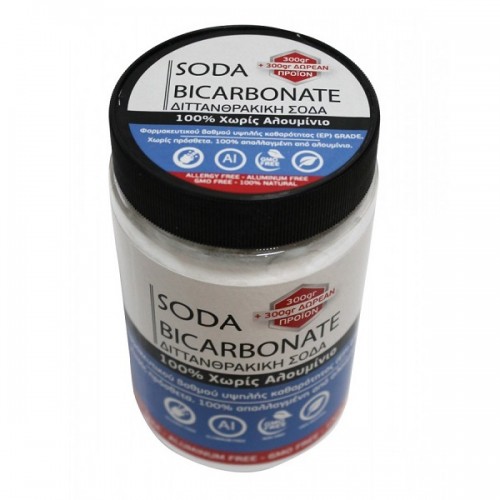 HEALTH TRADE SODA BICARBONATE ΣΟΔΑ ΧΩΡΙΣ ΑΛΟΥΜΙΝΙΟ 300G + 300G ΔΩΡΟ