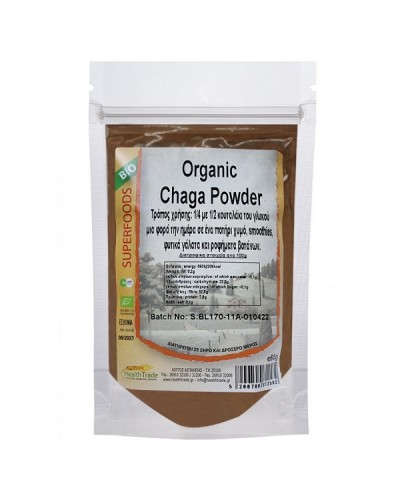 HEALTH TRADE ORGANIC CHAGA MUSHROOM POWDER 60GR