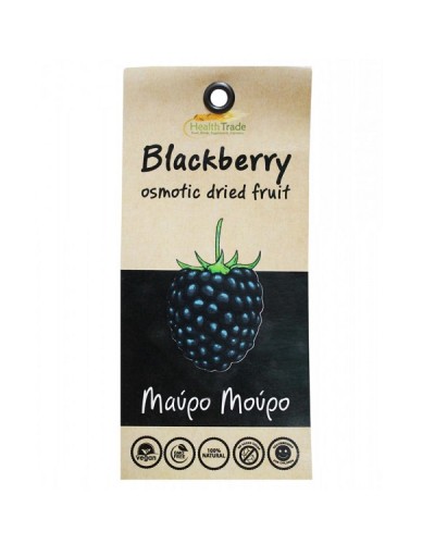 HEALTH TRADE BLACKBERRY OSMOTIC 80GR