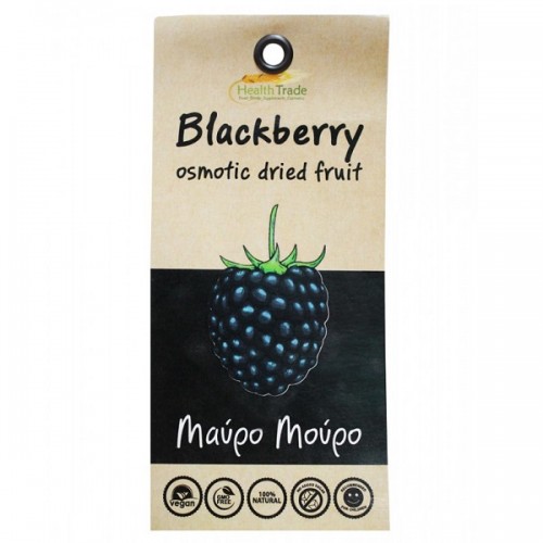 HEALTH TRADE BLACKBERRY OSMOTIC 80GR