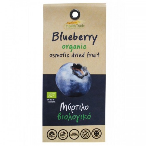 HEALTH TRADE WILD BLUEBERRIES OSMOTIC ΒΙΟΛΟΓΙΚΟ BIO 70GR