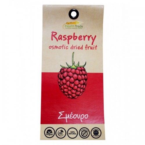 HEALTH TRADE RASPBERRIES OSMOTIC 70gr