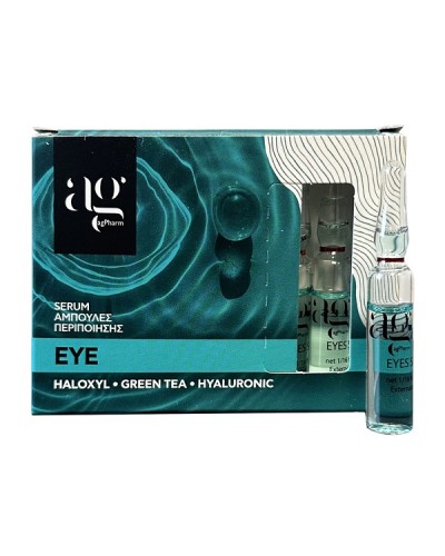 AG PHARM EYE SERUM 8x2ml