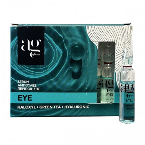 AG PHARM EYE SERUM 8x2ml