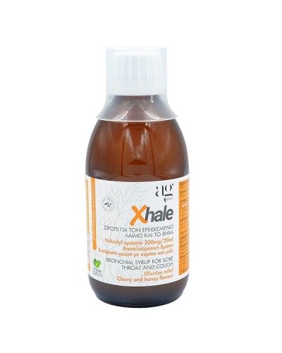 AG PHARM X-HALE ΣΙΡΟΠΙ 250ML