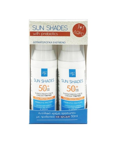 AG PHARM SUN SHADES SUNSCREEN FACE CREAM SPF50+ TINTED 2 x 50ML (1+1 ΔΩΡΟ)