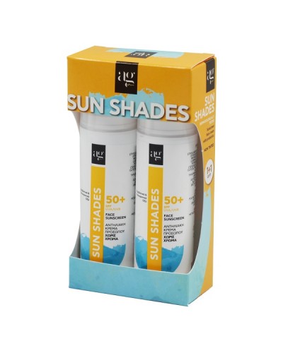 AG PHARM SUN SHADES SUNSCREEN FACE CREAM SPF50+ NO TINTED 2 x 50ml (1+1 ΔΩΡΟ)