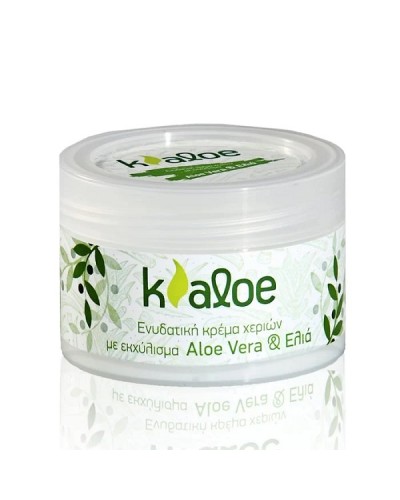 KALOE ΕΝΥΔΑΤΙΚΗ ΚΡΕΜΑ ΧΕΡΙΩΝ 100ML