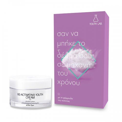 YOUTH LAB. RE-ACTIVATING YOUTH CREAM 50ML - LIMITED EDITION BOX