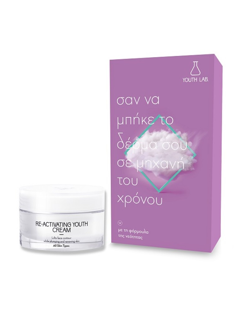YOUTH LAB. RE-ACTIVATING YOUTH CREAM 50ML - LIMITED EDITION BOX