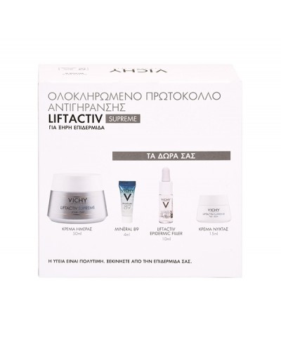 VICHY LIFTACTIV SUPREME 50ML & ΔΩΡΟ LIFTACTIV SUPREME NIGHT 15ML & MINERAL 89 PROBIOTIC BOOSTER 4ML & LIFTACTIV EPIDERMIC FILLER 10ML