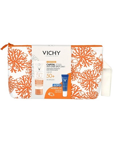 VICHY CAPITAL SOLEIL ANTI-DARK SPOTS 3-IN-1 TINTED SPF50 50ML & ΔΩΡΟ MINERAL 89 PROBIOTIC FRACTIONS 10ML