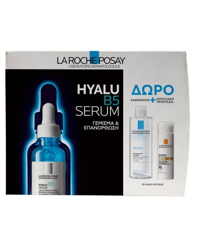 LA ROCHE POSAY HYALU B5 SERUM 30ML & ΔΩΡΟ MICELLAR WATER ULTRA 50ML & ANTHELIOS AGE CORRECT SPF50 3ML