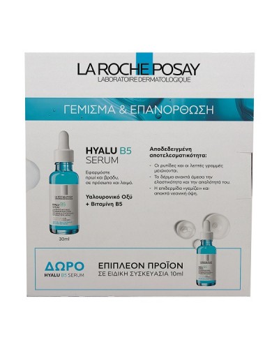 LA ROCHE POSAY HYALU B5 SERUM 30ML & ΔΩΡΟ HYALU B5 SERUM 10ML