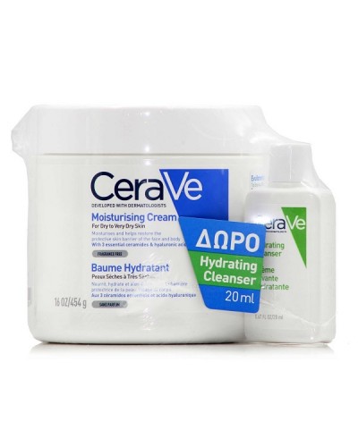 CERAVE PROMO MOISTURIZING CREAM 454g & HYDRATING CLEANSER 20ml