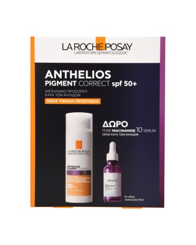 LA ROCHE POSAY PROMO ANTHELIOS PIGMENT CORRECT SPF50+ LIGHT 50ML & ΔΩΡΟ PURE NIACINAMIDE 10 SERUM 10ML